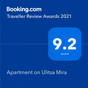Apartment on Ulitsa Mira